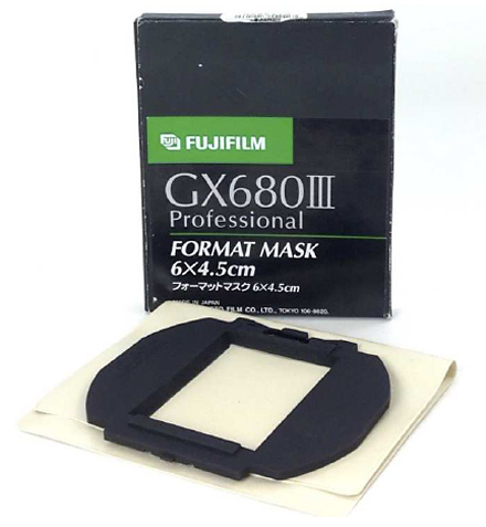 masque-pour-gsx-680